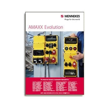 AMAXX broşura в магазине Mennekes